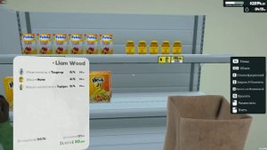 (День 55) Супермаркет Симулятор обновление игры версия 1.1.3