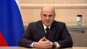 Михаил Мишустин поприветствовал участников конгресса «Национальное здравоохранение»