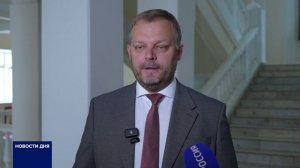 ОРЕНБУРГСКИЕ ПАРЛАМЕНТАРИИ ПРИНЯЛИ РЯД ВАЖНЫХ ЗАКОНОВ