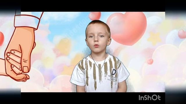 День отца с. Пивань