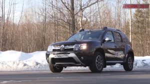 Renault Duster - абсолютно уникальный автомобиль.