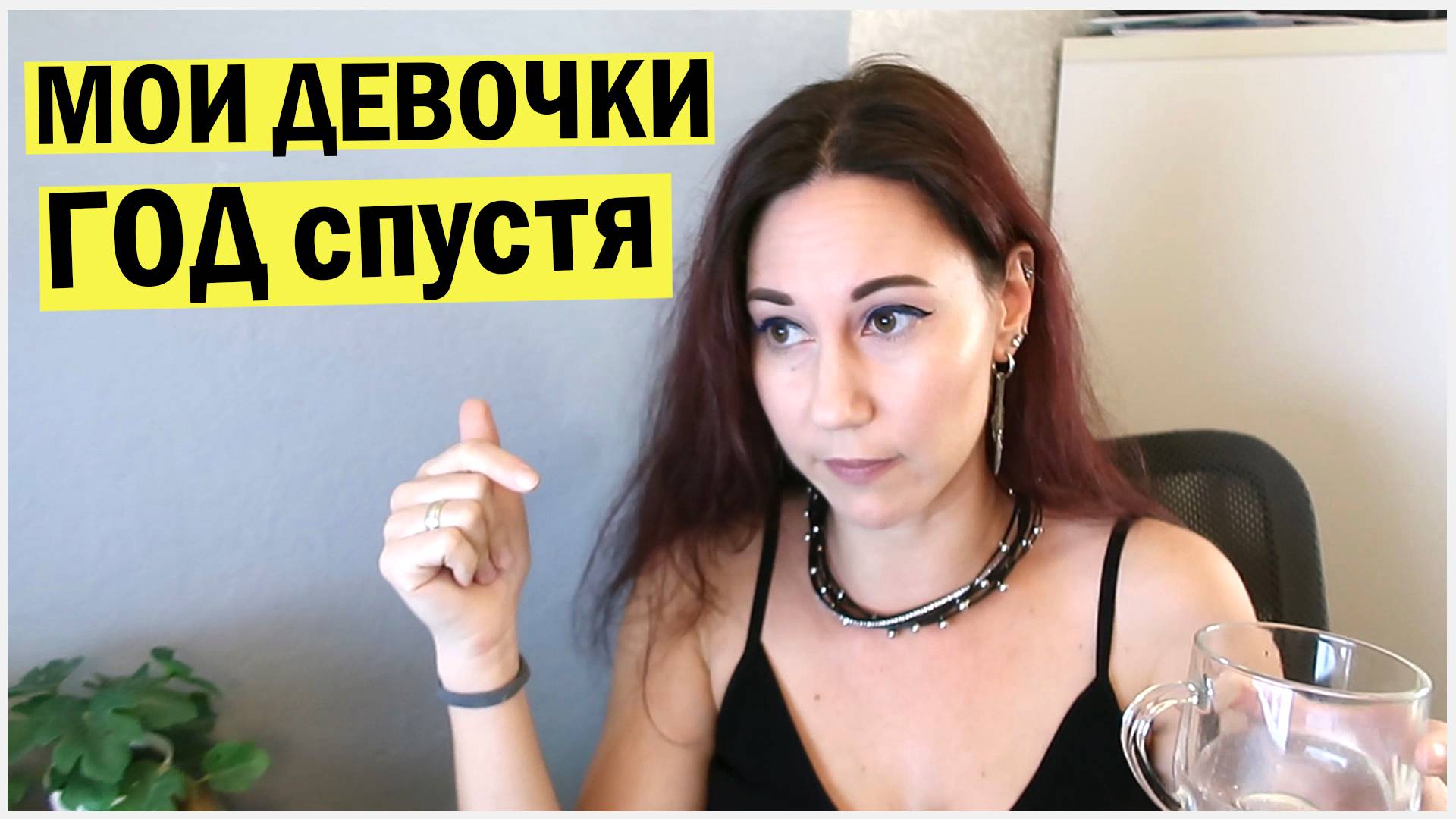 МОИ девочки в блогерстве. Год спустя - обзор площадок