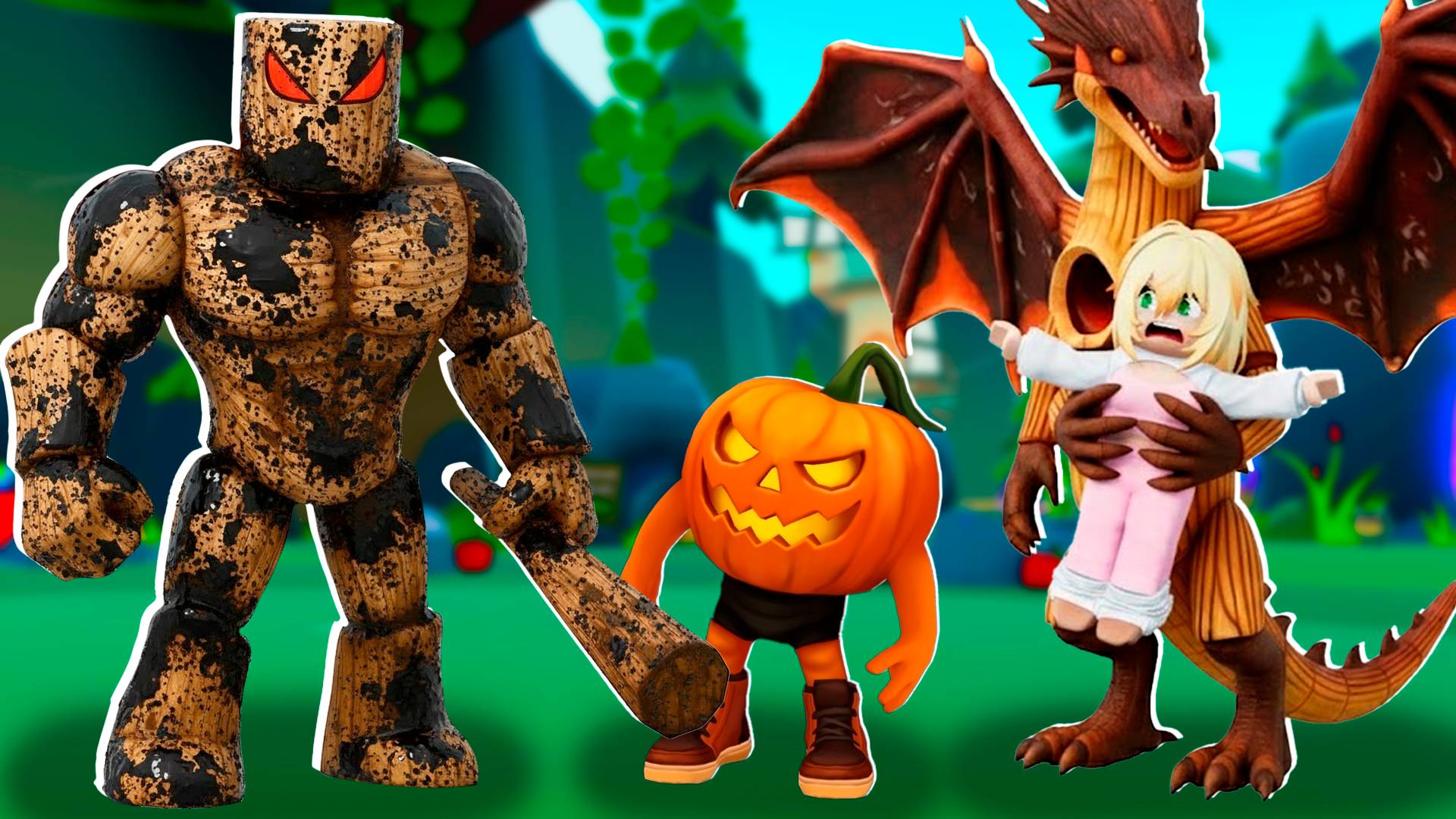 НОВЫЕ СЕКРЕТКИ Брейнроты на Хэллоуин ПРОШЛИ МИМО НАС? Brainrot Evolution Роблокс !