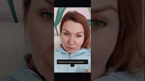 Ода ВсеЛенской терапии