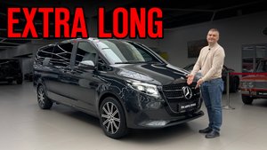 Mercedes V-class Extra Long в графитовом цвете
