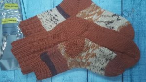 СП Носочное изобилие сентябрь Носки Осенняя рапсодия