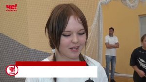 роупскипинг