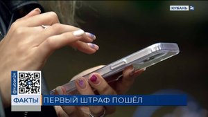 Юрист из Краснодара рассказала, почему ее оштрафовали за публикацию в Instagram*