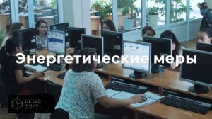 В Киеве и нескольких областях Украины введены экстренные отключения света