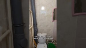 Обзор на квартиру по адресу: г. Сарапул, ул. Ленина, д.3