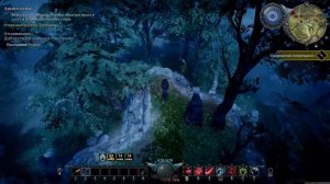 Доблесный кавалер сер Эрвин ОДАЛЕН несгибаемой доблестью вампирскою моей! VRising 11