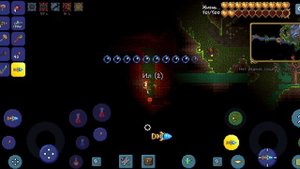 тераррия 22 часть не удача