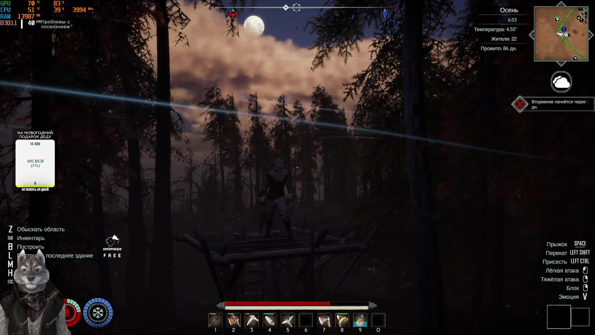 ASKA. Второе "Зимнее вторжение"