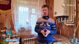 По федеральной программе газифицировали музей "Станция Дачная"
