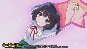 Nageki no Bourei wa Intai shitai Part 2: Ending