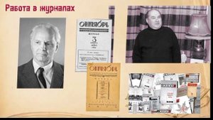 Час - воспоминание Он прошел по той войне