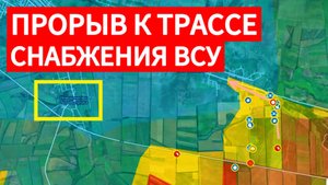 Выход к трассе СНАБЖЕНИЯ! ВСУ контратакуют в Купянске! Военные сводки 22.10.2025