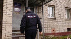 Народный участковый 20.10.2025