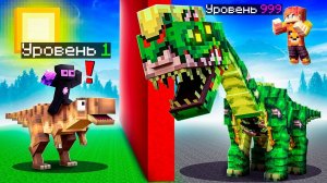 ✅ Битва МЕГА СИЛЬНЫХ БОССОВ Райма и Мёрфи в Майнкрафт!