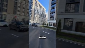 Аренда Андрея Голуба 16/3