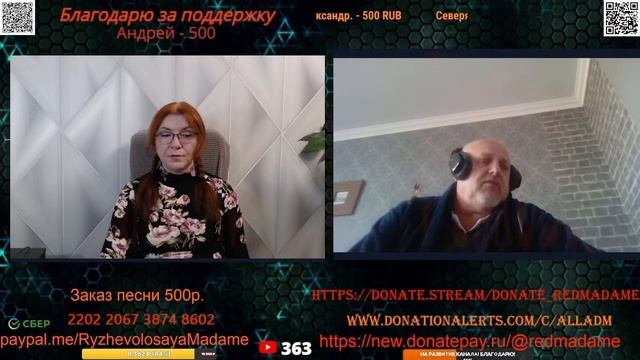 Сегодня демократия — это миф.🙏💪✌