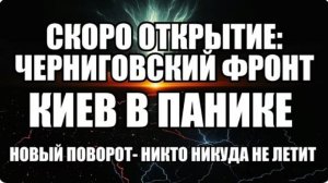 ⚡Утренний выпуск новостей 22.10.25