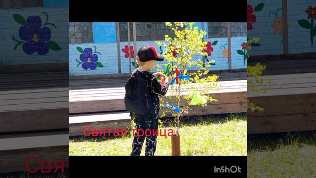 Летняя досуговая приклубная площадка СДК с. Шимбилик смотреть онлайн