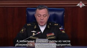Брифинг по проекту федерального закона