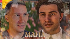 СЕМЕЙНОЕ ТОРЖЕСТВО ➲ MAFIA: THE OLD COUNTRY ◉ Серия 9
