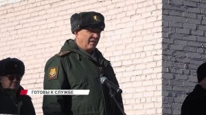 Призывники Бурятии отправились пополнять ряды российской армии