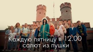 Фридрихсбургские ворота