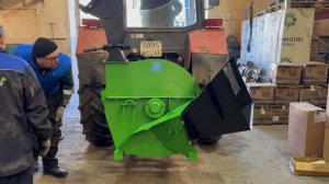 Работа Т250