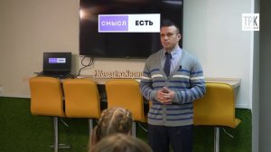 "Территория безопасности" от 21.10.2025