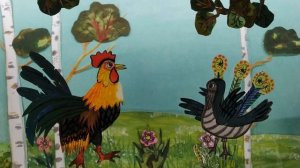 Кукушка и петух