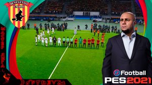 ФИНАЛЫ Турниров, Супер матчи, Футбол PES2021, МАСТЕР-ЛИГА, Звезда футбола ч.45