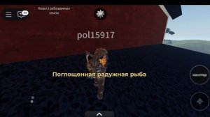 Как забраться на крышу амбара и сарая? ношла ответ