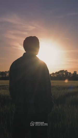 Созидатели