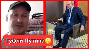 Время офигительных хохлятских  историй 🤪