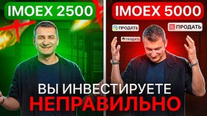 Стать финансово независимым просто как никогда