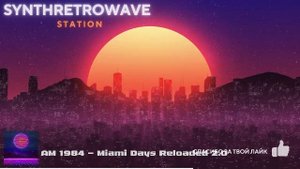 LIVE: SynthRetroWaveStation
