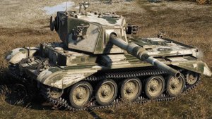 Tanks Blitz. Charioteer. Воин и 5 трупов.
