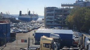 Обстановка на СВХ г. Владивостока сегодня