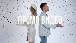Кавер группа Зарядка промо 2025