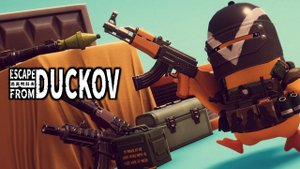 ПЕРВЫЕ СНАЙПЕР-КВЕСТЫ - Escape from Duckov #4