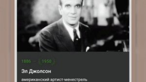 🍁23 ОКТЯБРЯ•ЧЕТВЕРГ•2025•