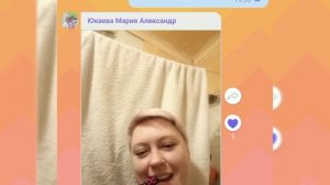 онлайн  развлечение "мы за ЗОЖ"