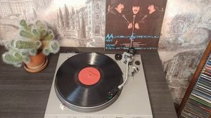 Михаил Боярский - Лунное Кино