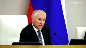ВЯЧЕСЛАВ ВОЛОДИН ПОБЛАГОДАРИЛ ФРАКЦИЮ ЕР ЗА СПЛОЧЕНИЕ ДЕПУТАТОВ ПРИ ПОДГОТОВКЕ ПРОЕКТА БЮДЖЕТА