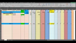 Таблица для автоматизации учета работы спецтехники