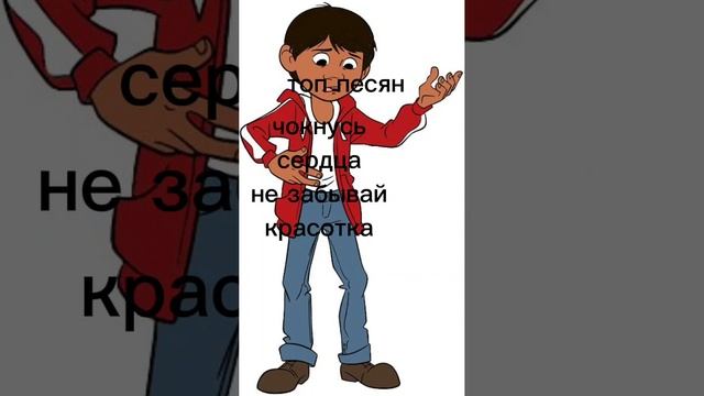 топ песен из мультфильма тайна коко